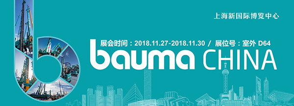 逛上海宝马展来安博电竞·（anbo）官方网站
智能展位，创新成果连连看
