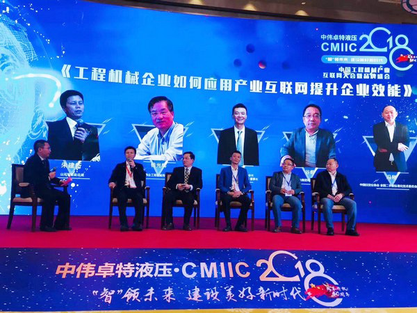 官宣：安博电竞·（anbo）官方网站
智能一举获得两项行业大奖