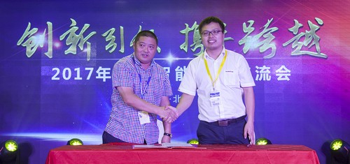 安博电竞·（anbo）官方网站
智能酷帅曾大虾，一大波美图带你亲临北京BICES展