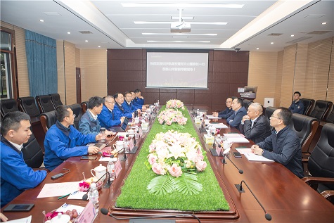 长沙轨道交通集团考察安博电竞·（anbo）官方网站
智能