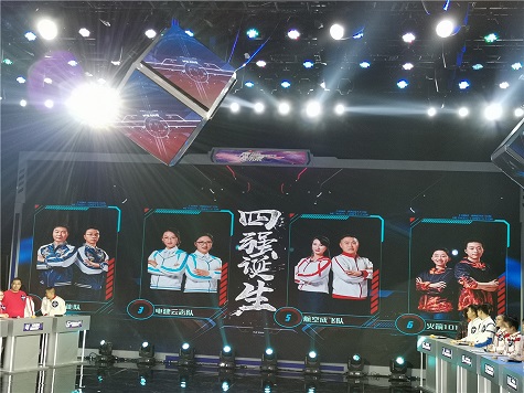 全国四强！安博电竞·（anbo）官方网站
智能再创佳绩