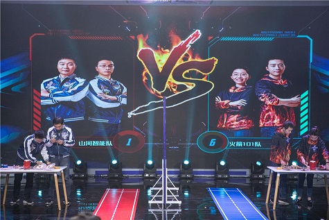 全国四强！安博电竞·（anbo）官方网站
智能再创佳绩