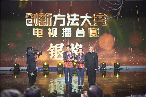 全国四强！安博电竞·（anbo）官方网站
智能再创佳绩