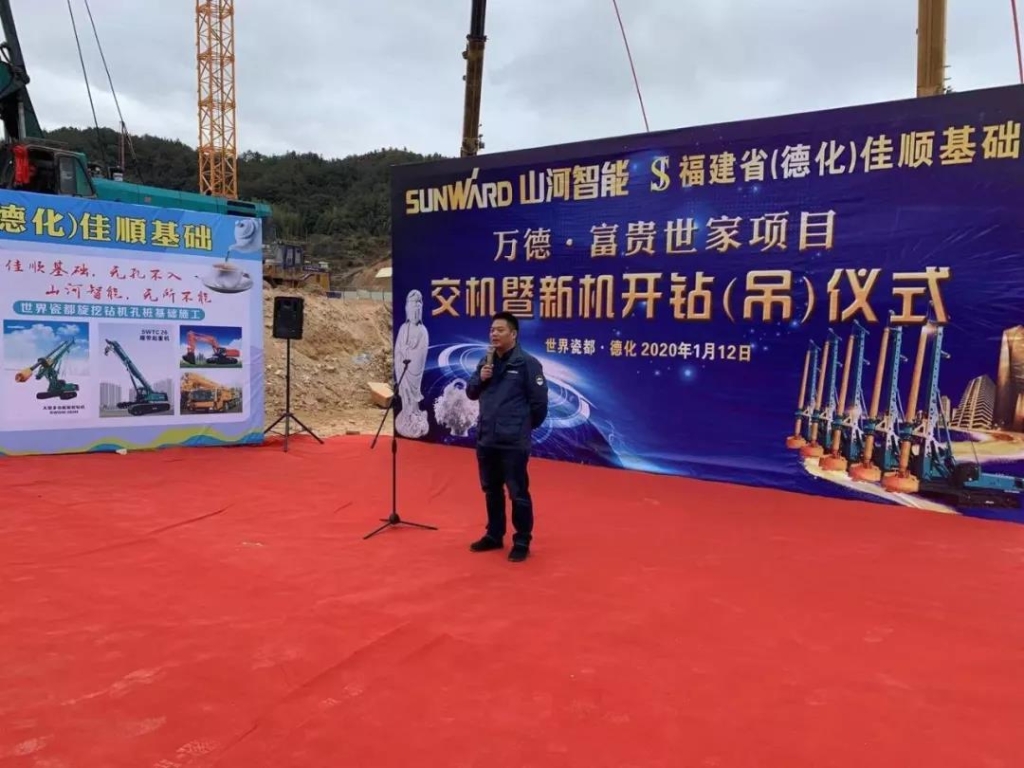 安博电竞·（anbo）官方网站
智能举办新年首场客户交流会