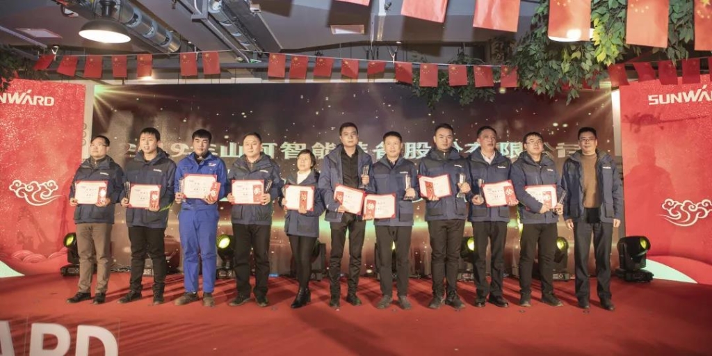 落实经营体、强化三统一、开启新征程 —— 安博电竞·（anbo）官方网站
智能2020年度经营工作会议隆重举行