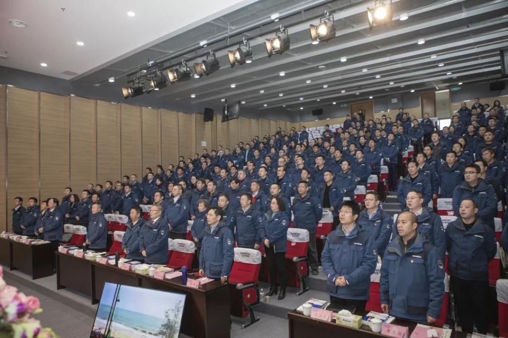 落实经营体、强化三统一、开启新征程 —— 安博电竞·（anbo）官方网站
智能2020年度经营工作会议隆重举行