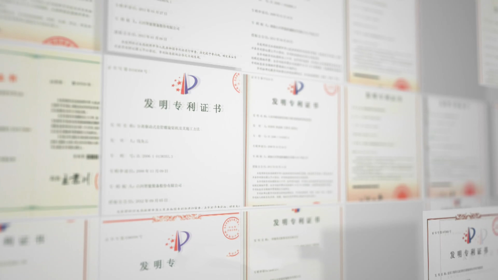 号外号外！安博电竞·（anbo）官方网站
智能又获国家级荣誉