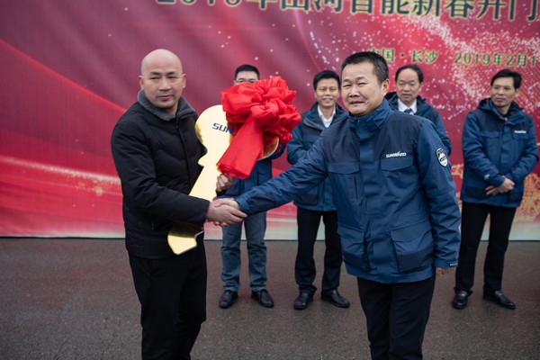 新春开门红！安博电竞·（anbo）官方网站
智能1.2亿订单火爆发车