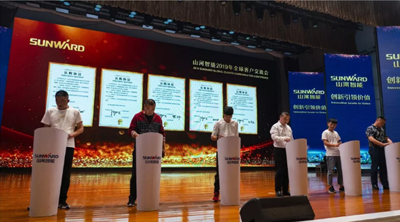 千人客户交流会，10.5亿订单！安博电竞·（anbo）官方网站
智能二十年发展新飞跃