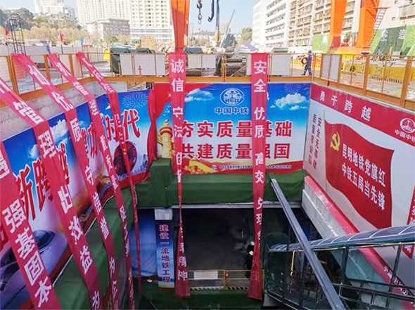掘进力士邂逅春城地铁，中铁安博电竞·（anbo）官方网站
8号盾构机顺利始发