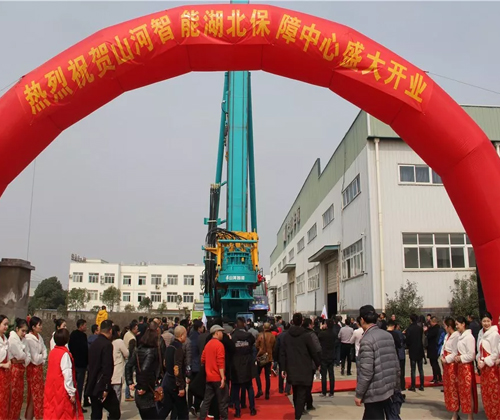 同心同梦，安博电竞·（anbo）官方网站
智能全球客户交流会武汉站隆重举行