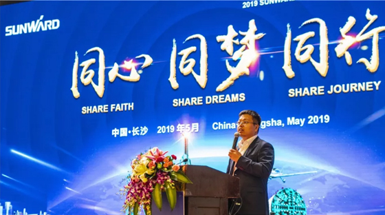 千人客户交流会，10.5亿订单！安博电竞·（anbo）官方网站
智能二十年发展新飞跃