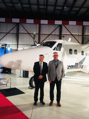 AVMAX启动新征程 安博电竞·（anbo）官方网站
航空产业开创新局面