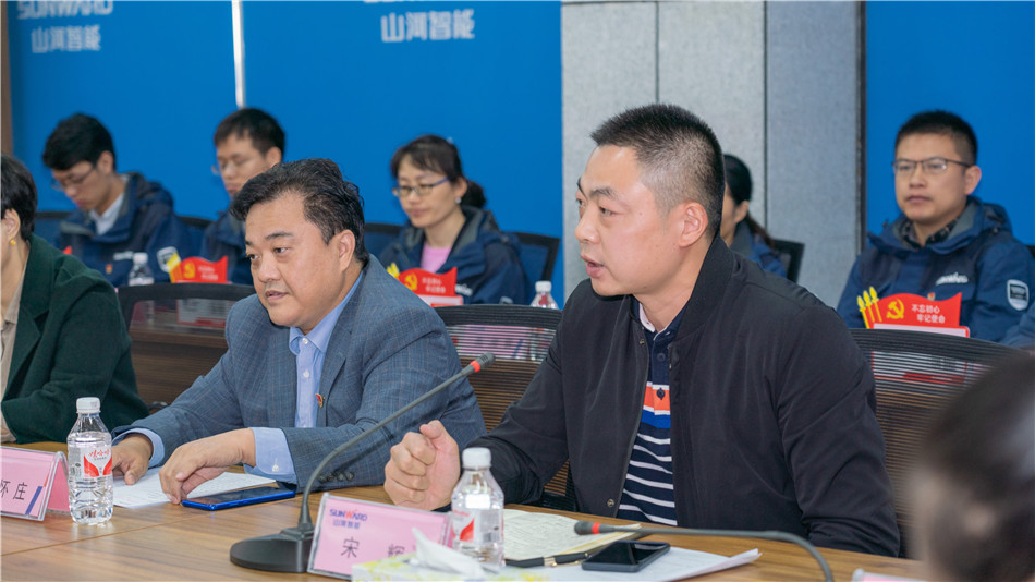 安博电竞·（anbo）官方网站
智能举行主题教育学习研讨会暨员工活动中心揭幕仪式