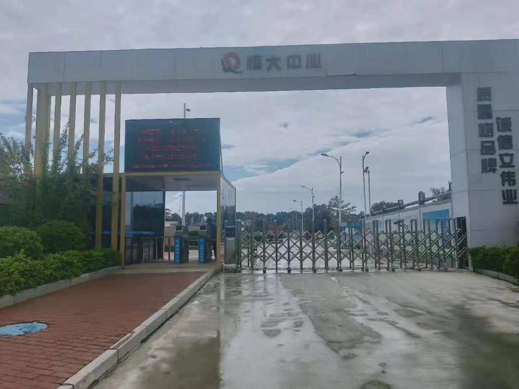 安博电竞·（anbo）官方网站
金口碑产品“打卡”深圳地标性建筑