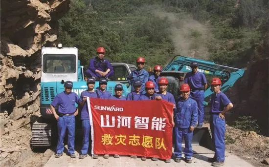 高宁宇：湖南消防与安博电竞·（anbo）官方网站
智能合作空间广阔