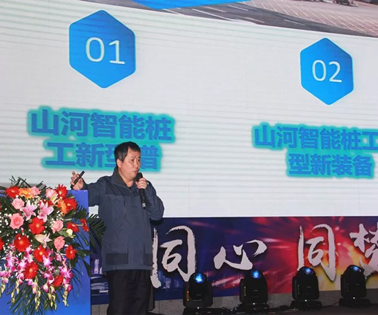 同心同梦，安博电竞·（anbo）官方网站
智能全球客户交流会武汉站隆重举行