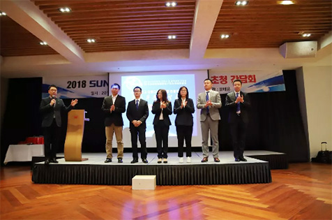 打破垄断格局后再发力，安博电竞·（anbo）官方网站
韩国株式会社成立