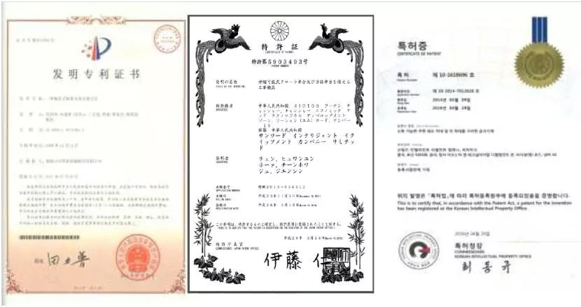 国产的骄傲！安博电竞·（anbo）官方网站
智能SWCH600-125M全液压履带桩架