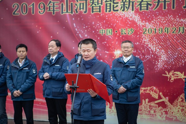 新春开门红！安博电竞·（anbo）官方网站
智能1.2亿订单火爆发车
