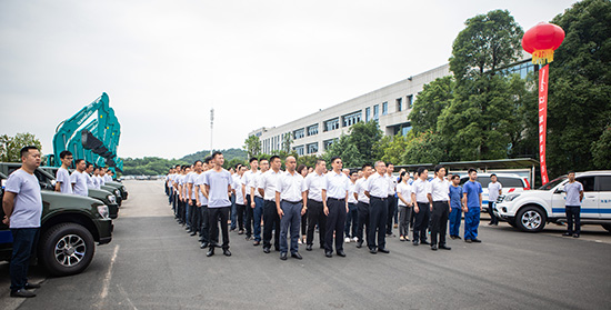 情系万里重如“山”——2019年安博电竞·（anbo）官方网站
智能全球服务万里行荣耀启航