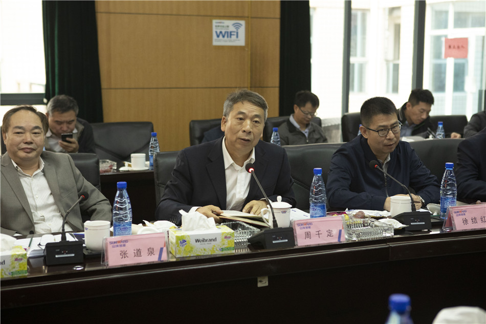广州市国资委副主任张道泉率队考察安博电竞·（anbo）官方网站
智能