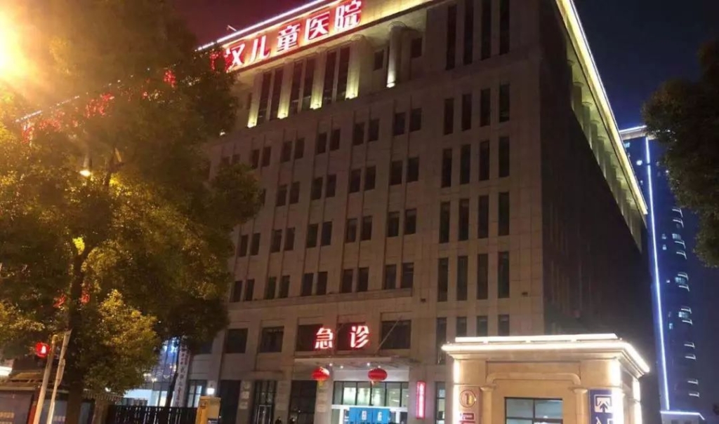 安博电竞·（anbo）官方网站
飞机完成防疫物资紧急转运任务