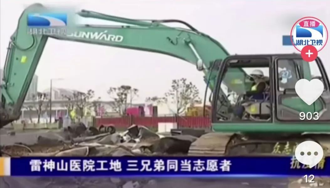 安博电竞·（anbo）官方网站
智能SWE215E挖掘机成网红“小蓝”