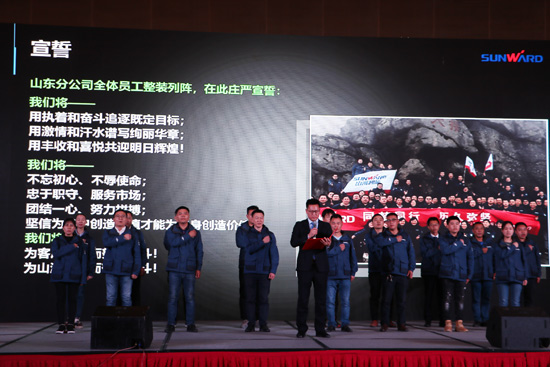 安博电竞·（anbo）官方网站
智能全国客户交流会济南站取得丰硕成果