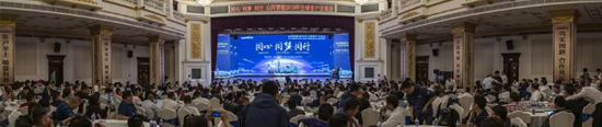 千人客户交流会，10.5亿订单！安博电竞·（anbo）官方网站
智能二十年发展新飞跃