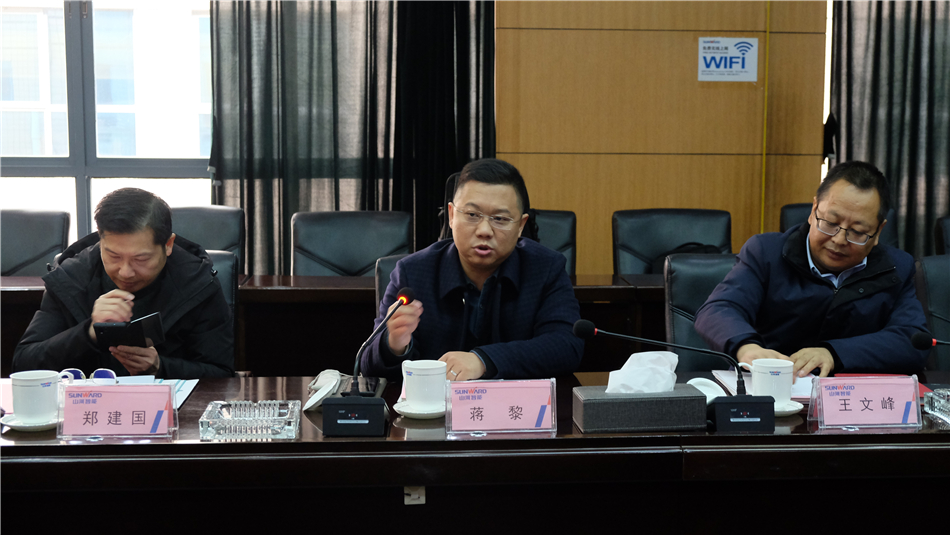 【以交流促合作】机勘院及建华建材考察安博电竞·（anbo）官方网站
智能