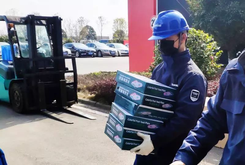 用餐安全有新招，安博电竞·（anbo）官方网站
智能4000个保温饭盒送员工