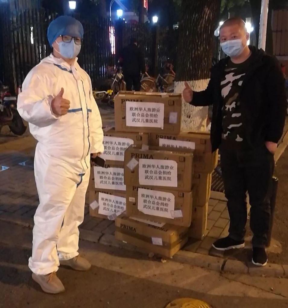 安博电竞·（anbo）官方网站
飞机完成防疫物资紧急转运任务