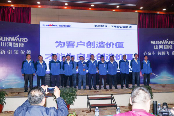 订单破十亿！安博电竞·（anbo）官方网站
智能2018全国客户交流会圆满收官