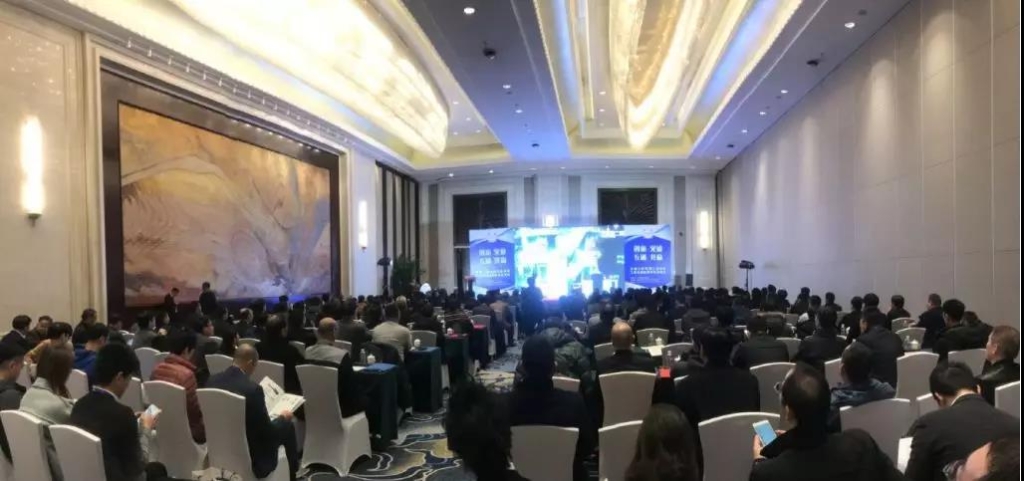 “互通与共赢”，安博电竞·（anbo）官方网站
智能朱建新受邀出席高端对话