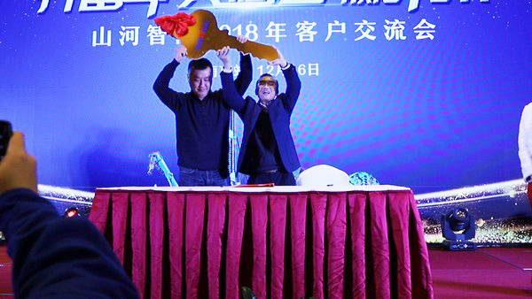 安博电竞·（anbo）官方网站
智能江苏保障中心成立，同期交流会斩获订单8500万