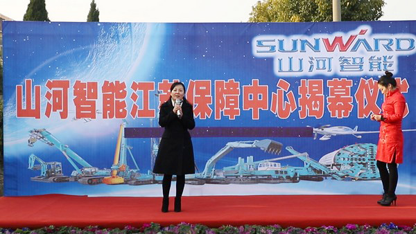 安博电竞·（anbo）官方网站
智能江苏保障中心成立，同期交流会斩获订单8500万