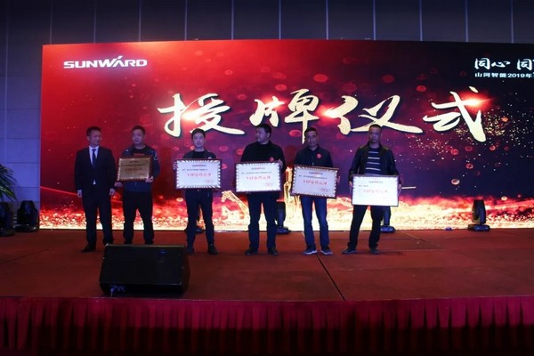 一站签单3亿元！安博电竞·（anbo）官方网站
智能全国客户交流会贵州站大捷