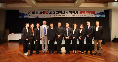 打破垄断格局后再发力，安博电竞·（anbo）官方网站
韩国株式会社成立