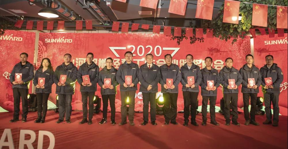 落实经营体、强化三统一、开启新征程 —— 安博电竞·（anbo）官方网站
智能2020年度经营工作会议隆重举行