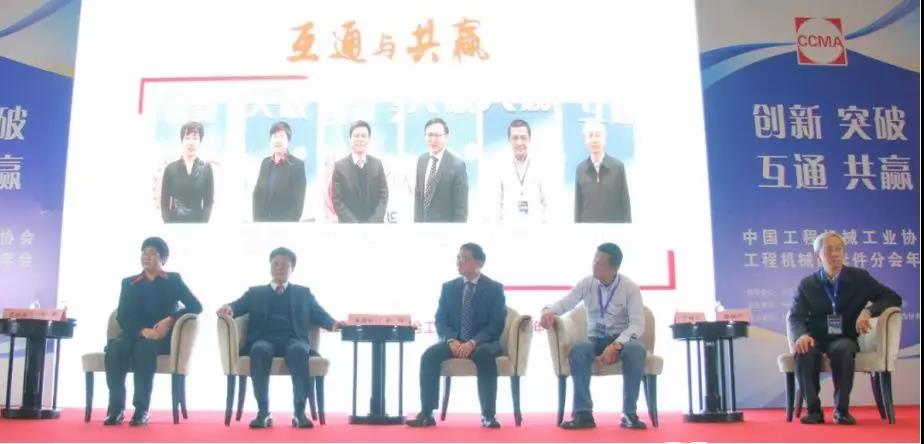“互通与共赢”，安博电竞·（anbo）官方网站
智能朱建新受邀出席高端对话