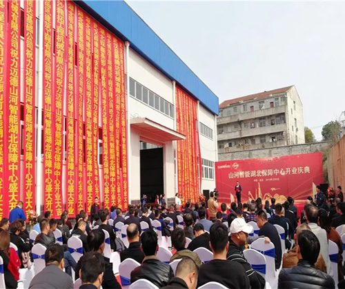 同心同梦，安博电竞·（anbo）官方网站
智能全球客户交流会武汉站隆重举行