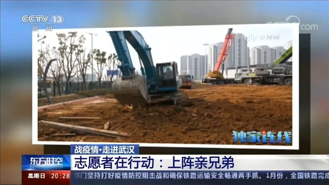 安博电竞·（anbo）官方网站
智能SWE215E挖掘机成网红“小蓝”