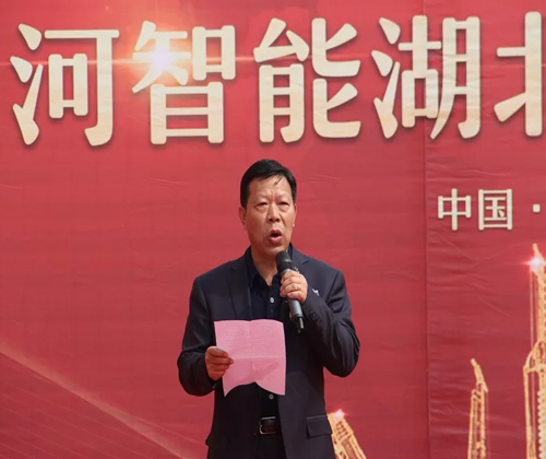 同心同梦，安博电竞·（anbo）官方网站
智能全球客户交流会武汉站隆重举行
