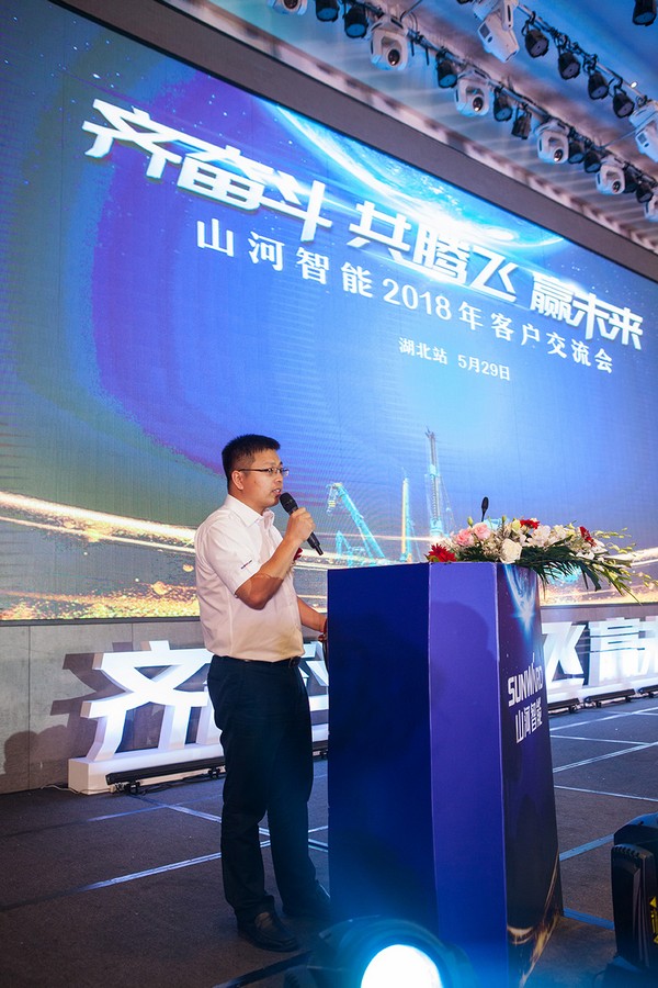 订单破十亿！安博电竞·（anbo）官方网站
智能2018全国客户交流会圆满收官