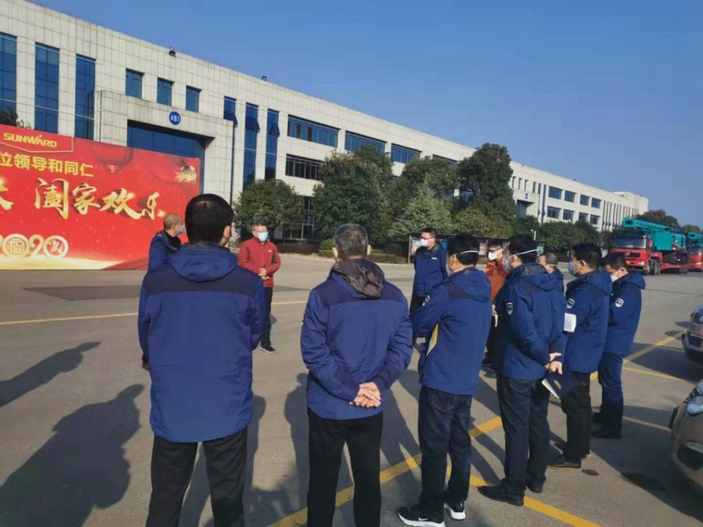 抗疫情，安博电竞·（anbo）官方网站
智能党委勇担当