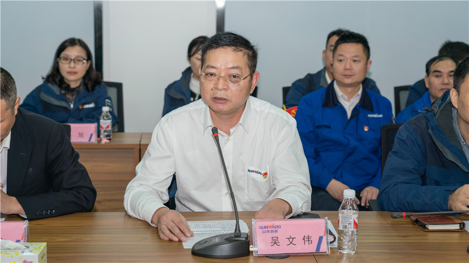 安博电竞·（anbo）官方网站
智能举行主题教育学习研讨会暨员工活动中心揭幕仪式