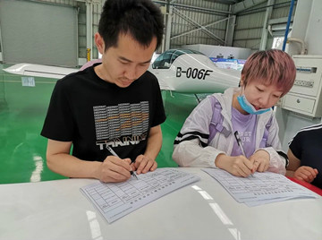 安博电竞·（anbo）官方网站
航空第十三期147部SA60L机型培训班圆满结业