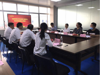 安博电竞·（anbo）官方网站
智能成功通过长沙市企业职工培训中心认定
