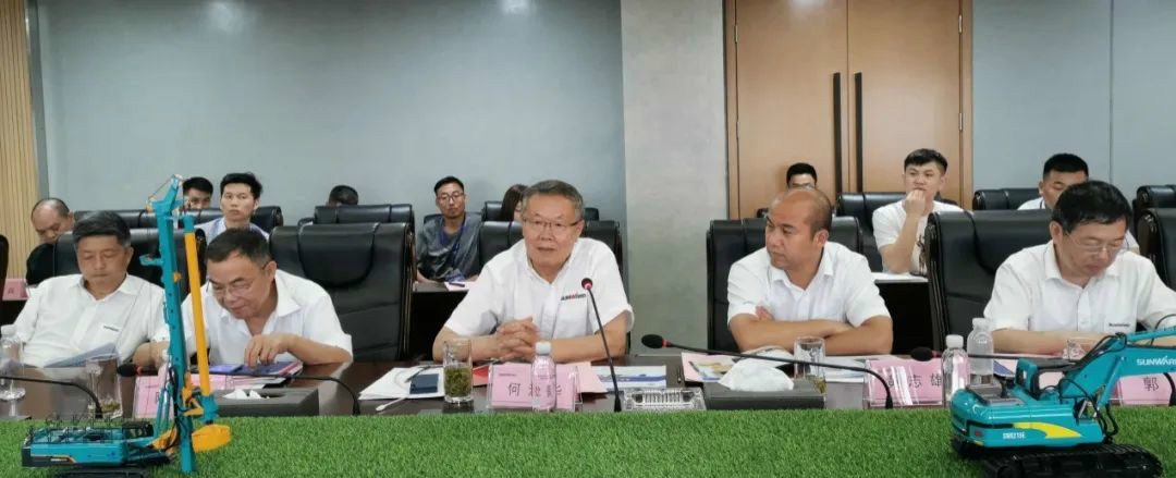省工程机械产业与铸造产业合作对接会在安博电竞·（anbo）官方网站
智能举行